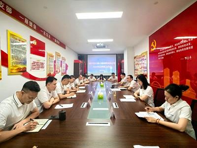 大都小贷公司召开2026年三季度工作会议